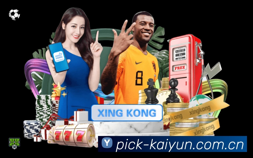 开云赛事入口体系与导航结构