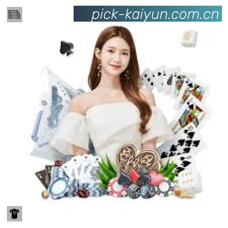 扫码下载开云App