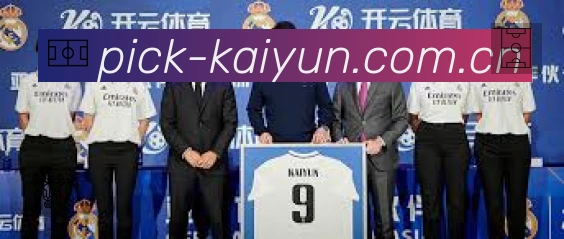 全球赛事精选